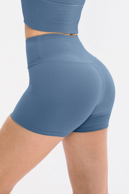 Sport-Shorts mit schmaler Passform und breitem Bund