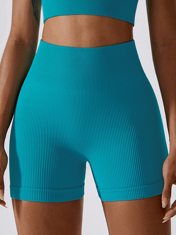 Sport-Shorts mit schmaler Passform und breitem Bund