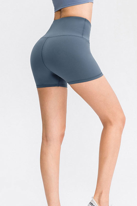 Sportshorts mit breitem Bund